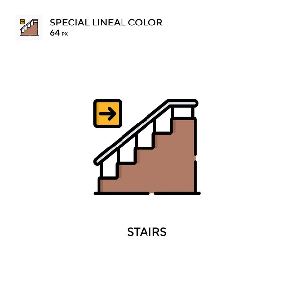 Stairs Special Lineal Color Icon Illustration Symbol Design Template Web — Stock Vector