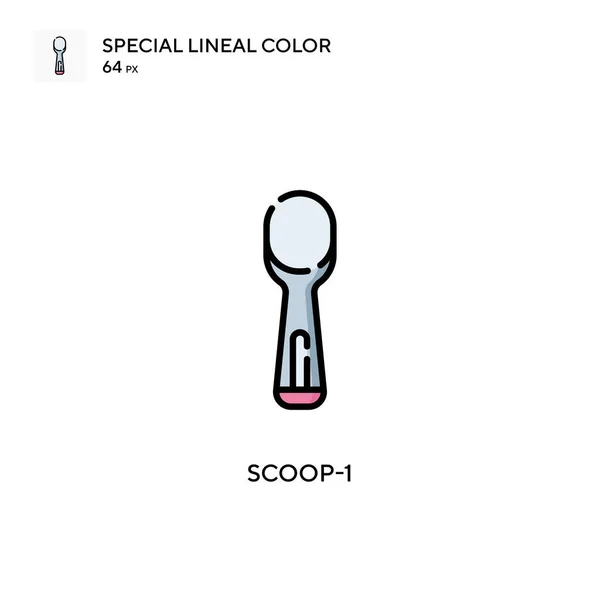 Scoop Ícone Cor Linear Especial Modelo Design Símbolo Ilustração Para — Vetor de Stock