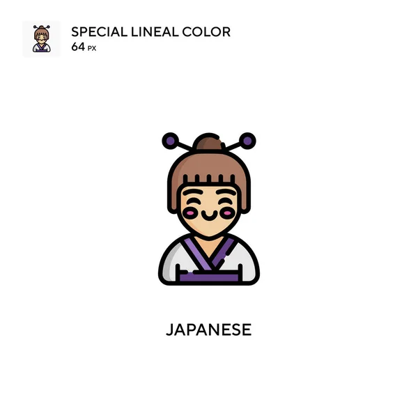 Japońska Specjalna Ikona Koloru Liniowego Wzór Symbolu Ilustracji Dla Mobilnego — Wektor stockowy
