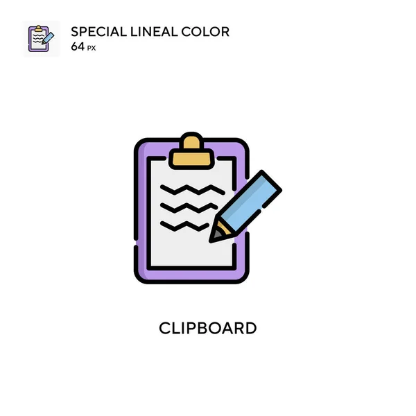 クリップボード特殊線色アイコン WebモバイルUi要素用のイラスト記号デザインテンプレート 編集可能なストローク上の完璧な色現代ピクトグラム — ストックベクタ