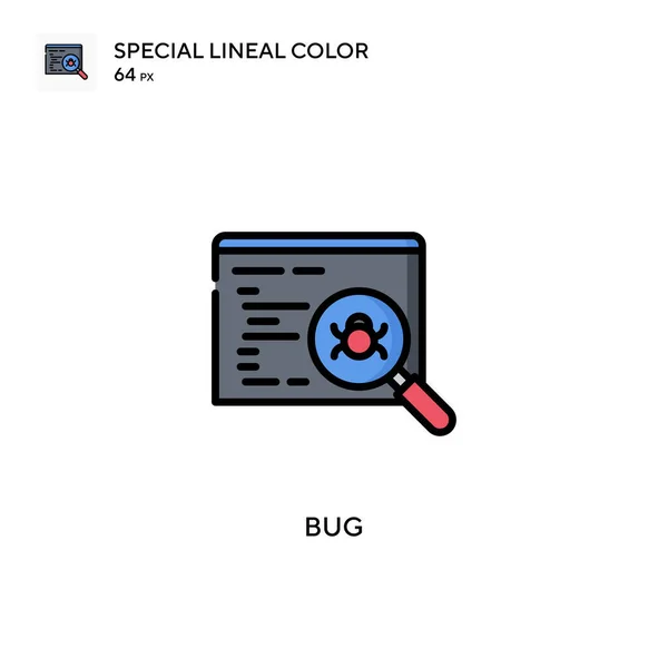 バグ特殊線色アイコン WebモバイルUi要素用のイラスト記号デザインテンプレート 編集可能なストローク上の完璧な色現代ピクトグラム — ストックベクタ