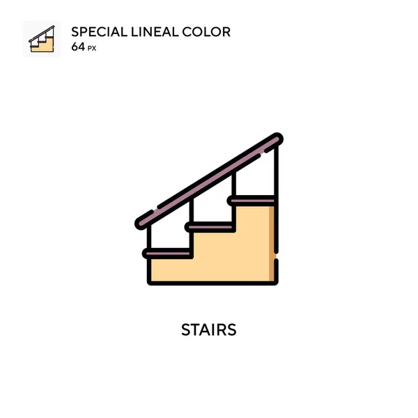 Escaleras Icono Especial Color Lineal Plantilla Diseño Símbolo Ilustración Para — Archivo Imágenes Vectoriales