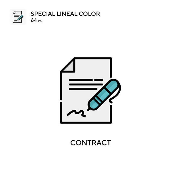 合同特殊线型彩色图标 Web移动Ui元素的说明性符号设计模板 关于可编辑笔画的完美色彩现代象形文字 — 图库矢量图片