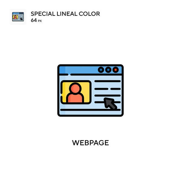 Weboldal Speciális Lineáris Szín Ikon Illusztráció Szimbólum Design Sablon Web — Stock Vector