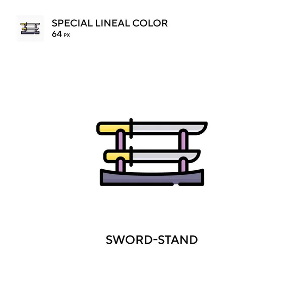 Schwertständer Spezielles Lineares Farbsymbol Illustration Symbol Design Vorlage Für Web — Stockvektor