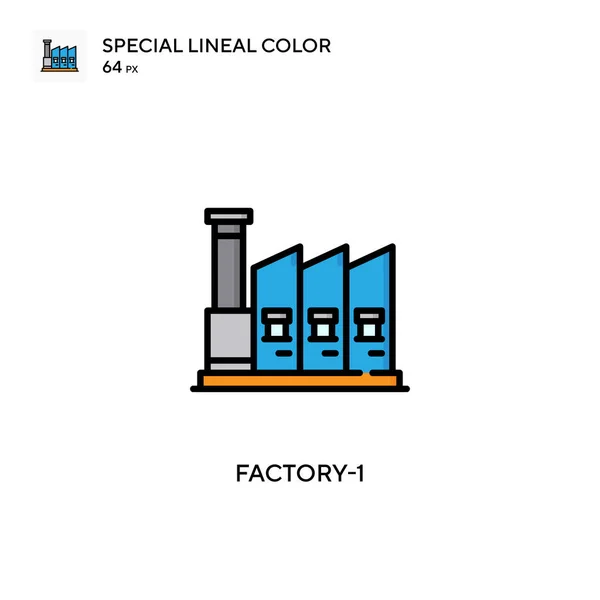 Factory 1スペシャルカラーアイコン WebモバイルUi要素用のイラスト記号デザインテンプレート 編集可能なストローク上の完璧な色現代ピクトグラム — ストックベクタ