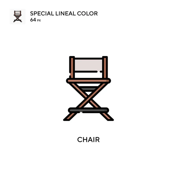 Stoel Speciale Lineal Kleur Pictogram Illustratie Symbool Ontwerp Sjabloon Voor — Stockvector