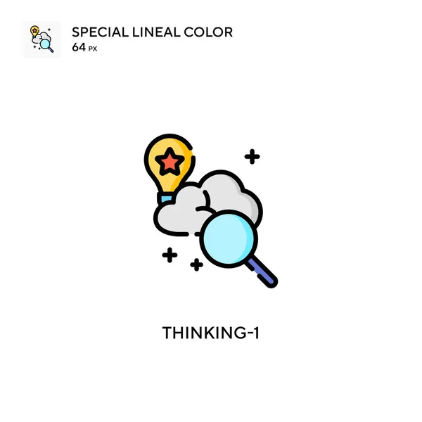 Tänkande Speciell Linjal Färg Ikon Illustration Symbol Design Mall För — Stock vektor