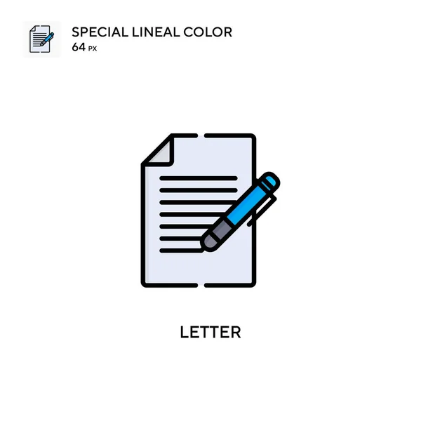 Letra Icono Especial Color Lineal Plantilla Diseño Símbolo Ilustración Para — Vector de stock