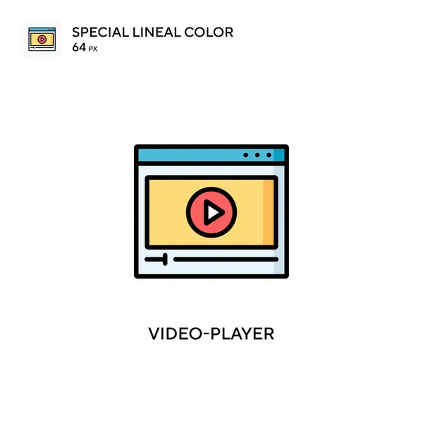 비디오 플레이어 스페셜 아이콘 디자인 모바일 요소를 템플릿 스트로크에 — 스톡 벡터