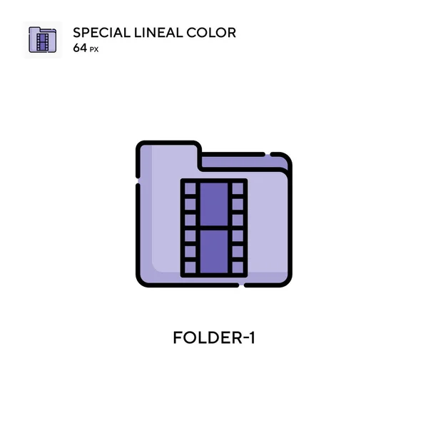 Folder Icono Especial Color Lineal Plantilla Diseño Símbolo Ilustración Para — Vector de stock