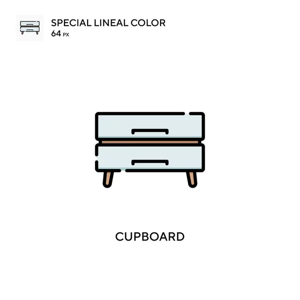 Armario Icono Especial Color Lineal Plantilla Diseño Símbolo Ilustración Para — Archivo Imágenes Vectoriales