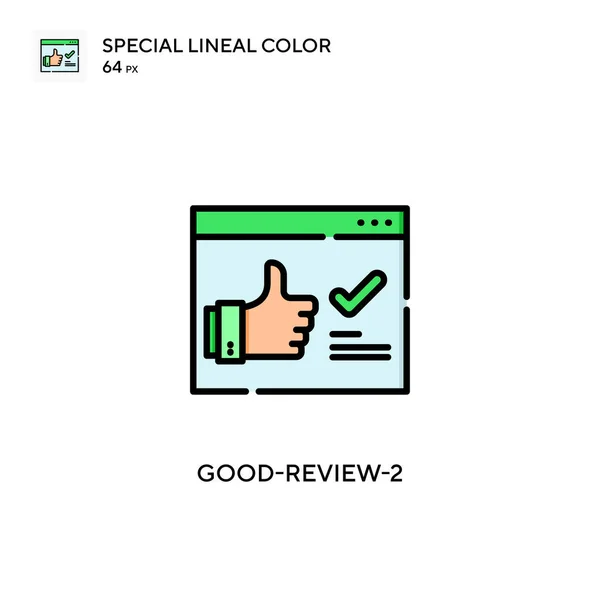 Good Review Ícone Cor Linear Especial Modelo Design Símbolo Ilustração — Vetor de Stock