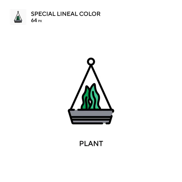 植物特殊線色のアイコン WebモバイルUi要素用のイラスト記号デザインテンプレート 編集可能なストローク上の完璧な色現代ピクトグラム — ストックベクタ