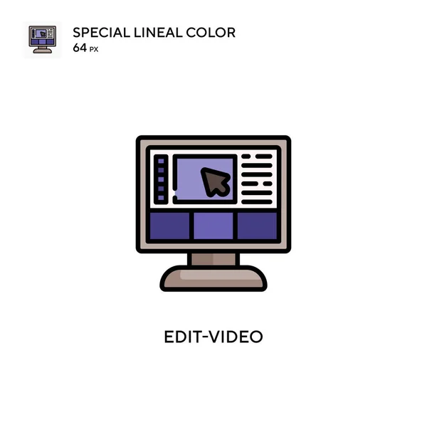 Edit Video Special Lineal Color Icon 인터넷 데이터베이스 디자인 모바일 — 스톡 벡터