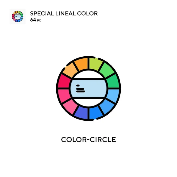 カラーサークル特殊線色アイコン WebモバイルUi要素用のイラスト記号デザインテンプレート 編集可能なストローク上の完璧な色現代ピクトグラム — ストックベクタ