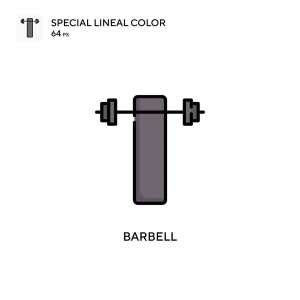 Barbell Speciální Lineální Barevná Ikona Šablona Návrhu Symbolu Ilustrace Pro — Stockový vektor