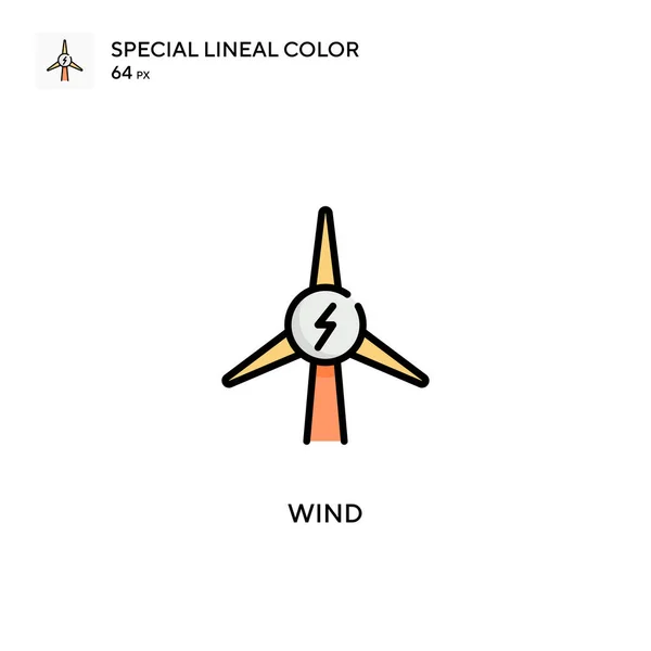 Піктограма Лінійного Кольору Wind Special Шаблон Дизайну Символів Ілюстрації Елемента — стоковий вектор