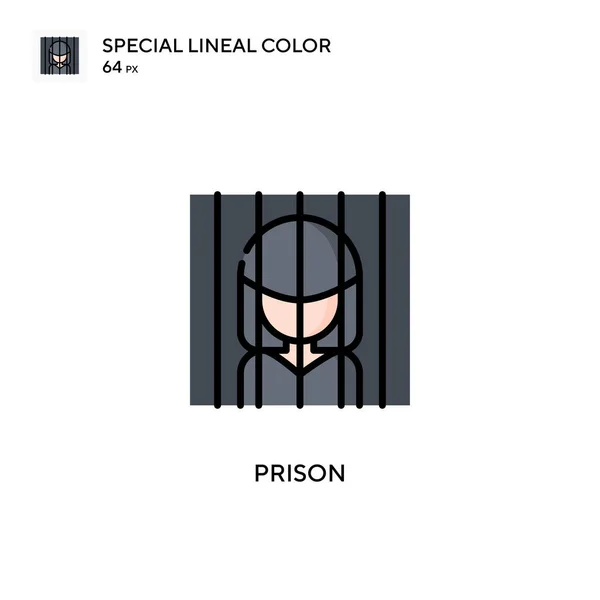 Gevangenis Speciale Lijnkleur Icoon Illustratie Symbool Ontwerp Sjabloon Voor Web — Stockvector