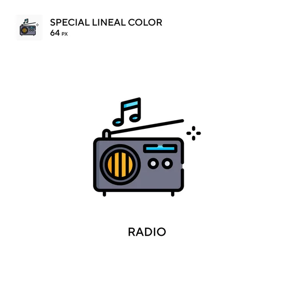 ラジオ特殊線色アイコン WebモバイルUi要素用のイラスト記号デザインテンプレート 編集可能なストローク上の完璧な色現代ピクトグラム — ストックベクタ