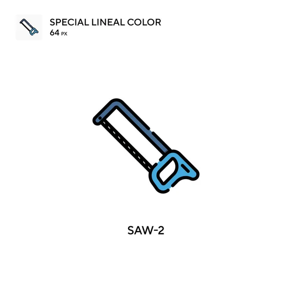 Saw Special Lineal Color Icon Illustration Symbol Design Template Web — Stock Vector