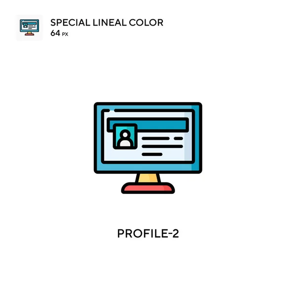 Profil Speciell Linjal Färgikon Illustration Symbol Design Mall För Webb — Stock vektor