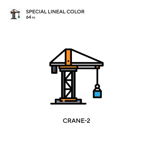 Crane Ícone Cor Linear Especial Modelo Design Símbolo Ilustração Para —  Vetores de Stock