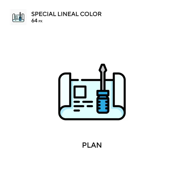 Planera Särskilda Linjal Färg Ikon Illustration Symbol Design Mall För — Stock vektor