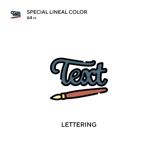 Schriftzug Spezielles Lineares Farbsymbol Illustration Symbol Design Vorlage Für Web — Stockvektor