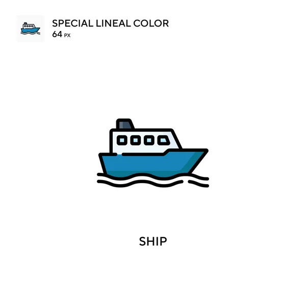 船特別な線色のアイコン WebモバイルUi要素用のイラスト記号デザインテンプレート 編集可能なストローク上の完璧な色現代ピクトグラム — ストックベクタ