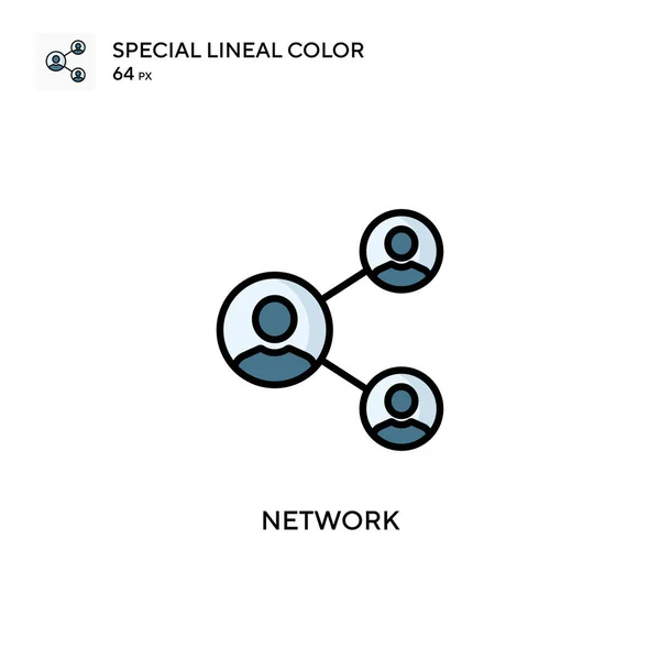 ネットワーク特殊線色アイコン WebモバイルUi要素用のイラスト記号デザインテンプレート 編集可能なストローク上の完璧な色現代ピクトグラム — ストックベクタ