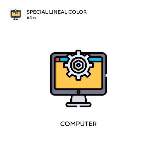 计算机特殊线形彩色图标 Web移动Ui元素的说明性符号设计模板 关于可编辑笔画的完美色彩现代象形文字 — 图库矢量图片