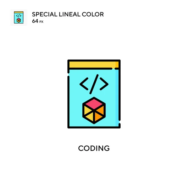 コーディング特殊線色アイコン WebモバイルUi要素用のイラスト記号デザインテンプレート 編集可能なストローク上の完璧な色現代ピクトグラム — ストックベクタ