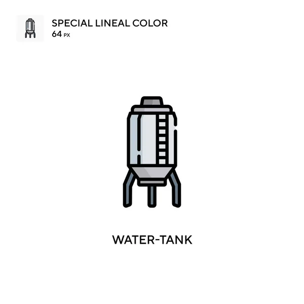 Water Tank Special Lineal Color Icon Illustration Symbol Design Template — Stock Vector