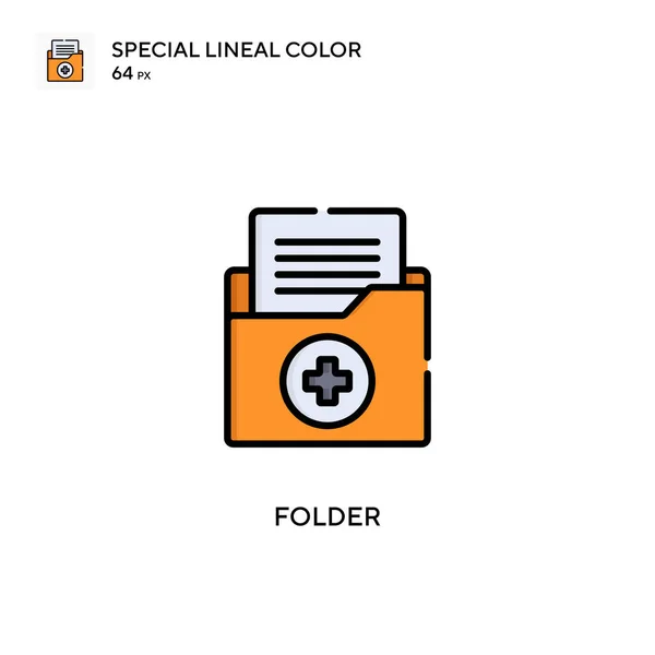 Folder Specjalna Ikona Koloru Linii Wzór Symbolu Ilustracji Dla Mobilnego — Wektor stockowy