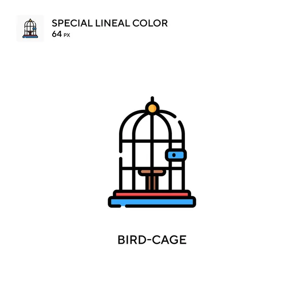 Bird Cage Ícone Cor Linear Especial Modelo Design Símbolo Ilustração — Vetor de Stock