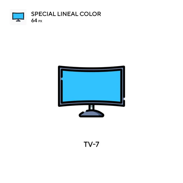 Icono Especial Color Lineal Plantilla Diseño Símbolo Ilustración Para Elemento — Vector de stock