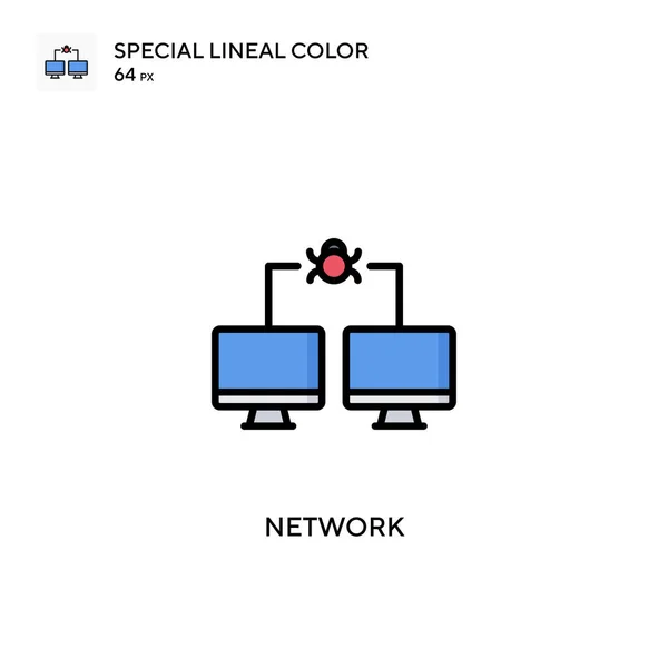 Netwerk Speciale Lijnkleur Pictogram Illustratie Symbool Ontwerp Sjabloon Voor Web — Stockvector