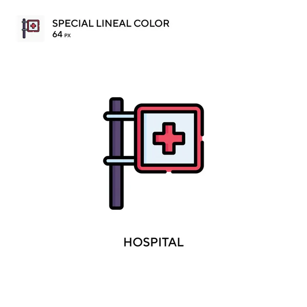 Icono Color Lineal Hospital Special Plantilla Diseño Símbolo Ilustración Para — Vector de stock