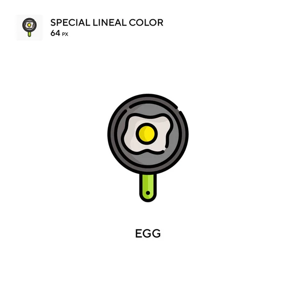 Ägg Special Linjal Färg Ikon Illustration Symbol Design Mall För — Stock vektor