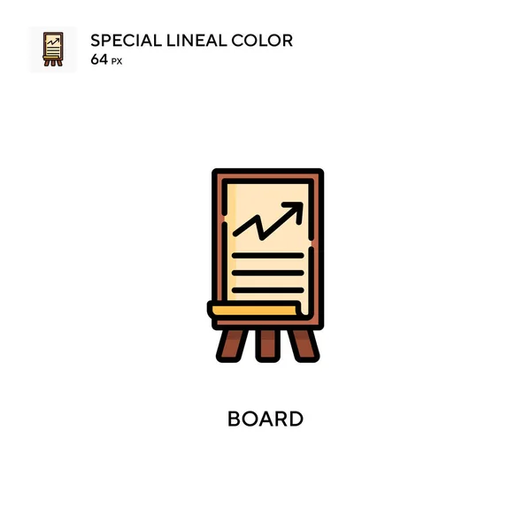 Bord Speciale Lineal Kleur Pictogram Illustratie Symbool Ontwerp Sjabloon Voor — Stockvector