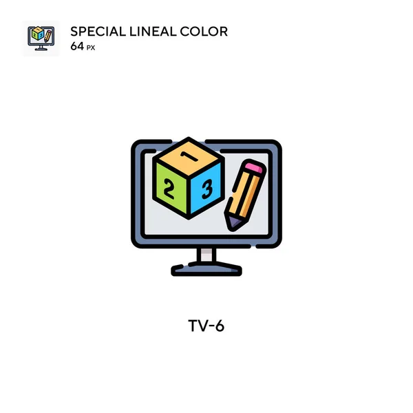 Speciale Lijnkleur Icoon Illustratie Symbool Ontwerp Sjabloon Voor Web Mobiele — Stockvector