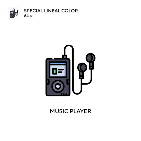 Music Player Special Lineal Color Icon Illustration Symbol Design Template — Stock Vector