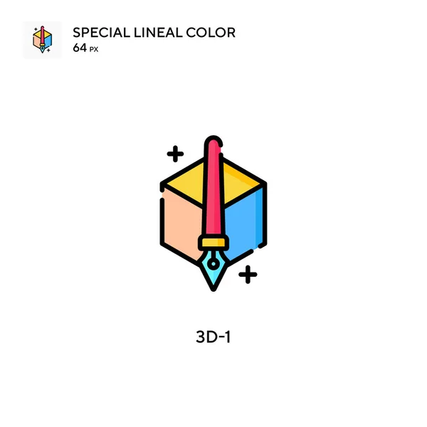 Специальная Цветовая Иконка Шаблон Оформления Символов Иллюстрации Веб Мобильного Пользовательского — стоковый вектор
