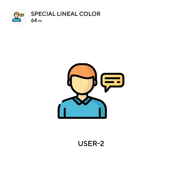 User Special Lineal Color Icon Illustration Symbol Design Template Web — Stock Vector