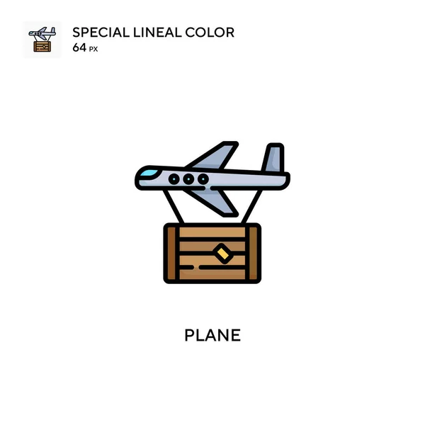 Plane Speciális Lineáris Szín Ikon Illusztráció Szimbólum Design Sablon Web — Stock Vector