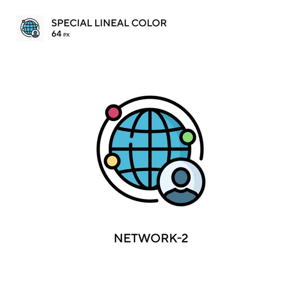 Network Különleges Lineáris Szín Ikon Illusztráció Szimbólum Design Sablon Web — Stock Vector