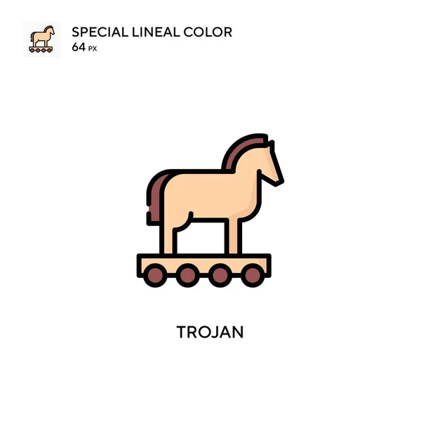 トロイの木馬スペシャルラインカラーアイコン WebモバイルUi要素用のイラスト記号デザインテンプレート 編集可能なストローク上の完璧な色現代ピクトグラム — ストックベクタ
