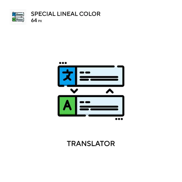 Переводчик Специальный Цвет Иконки Шаблон Оформления Символов Иллюстрации Веб Мобильного — стоковый вектор