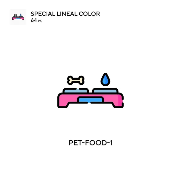 ペットフード 1スペシャルラインカラーアイコン WebモバイルUi要素用のイラスト記号デザインテンプレート 編集可能なストローク上の完璧な色現代ピクトグラム — ストックベクタ